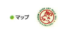 マップ