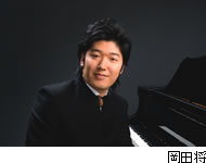 岡田将