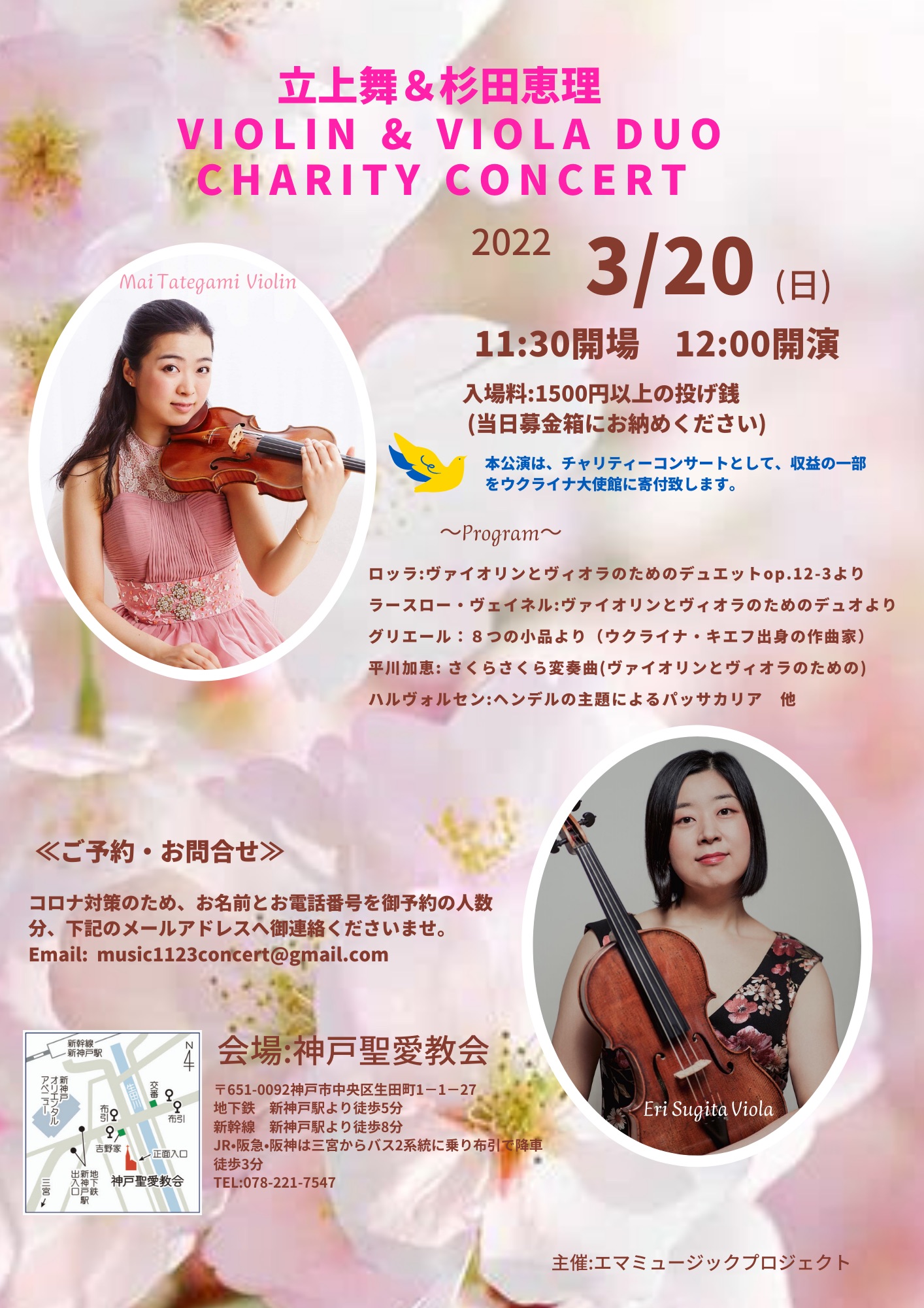 9192DCE7-D0E9-4B07-9752-