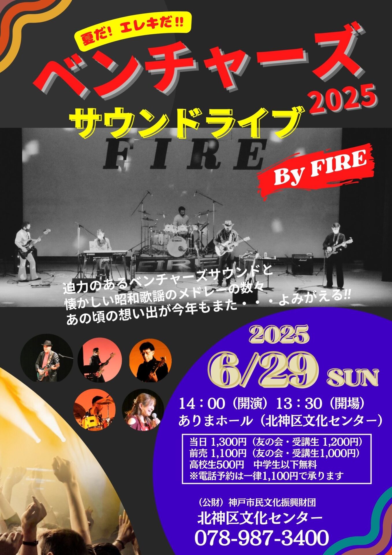 【中古】 風の散歩道 東京タウン・エッセー/朝日カルチャーセンター/朝日新聞社 戦後80年を振り返る：朝日カルチャーセンター