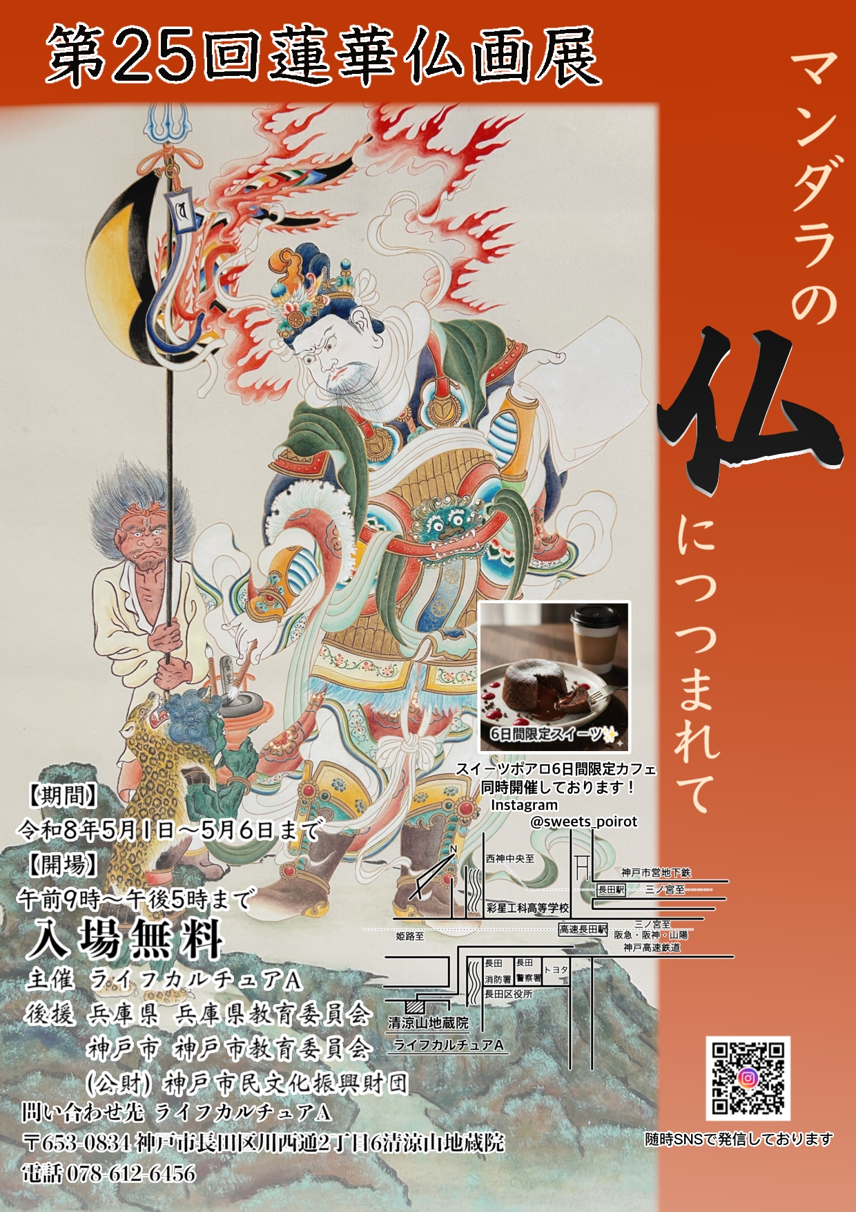 無題375.jpeg