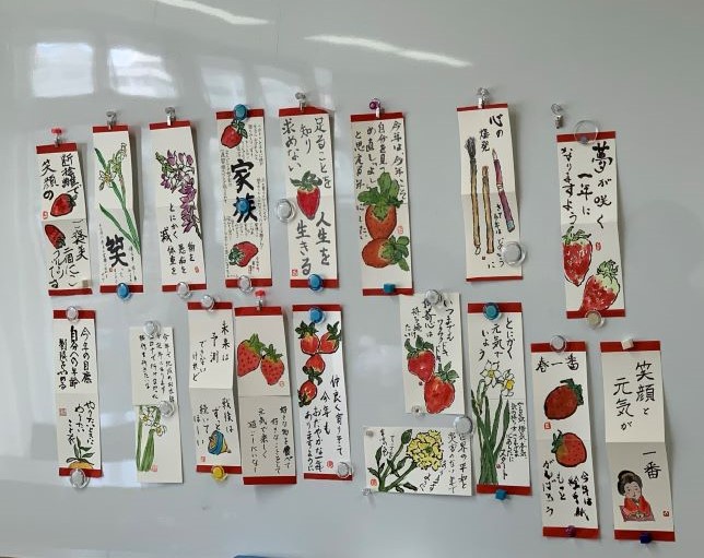 絵手紙 | 講座一覧 | 講座のご案内 | 公益財団法人 神戸市民文化振興財団