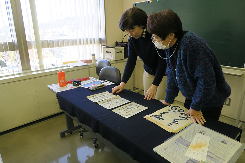 書道（初心者～） | 講座一覧 | 講座のご案内 | 公益財団法人 神戸市民