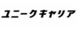 ユニークキャリア