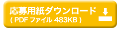 p_E[h