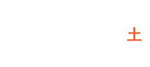 1月11日（土）