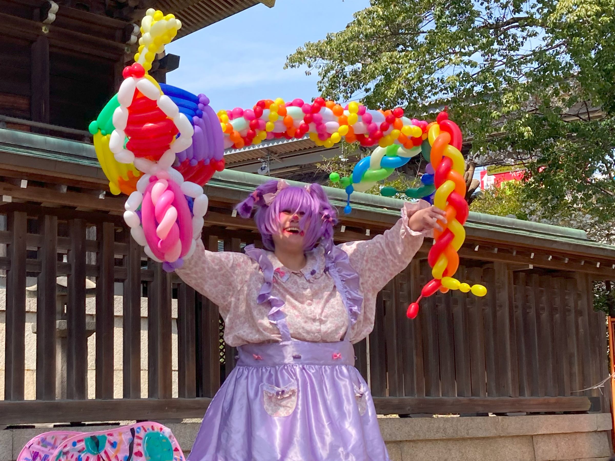 CLOWN でん