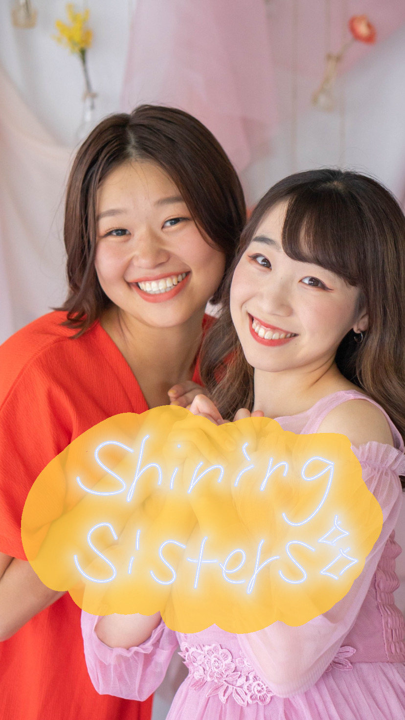 Shining Sisters