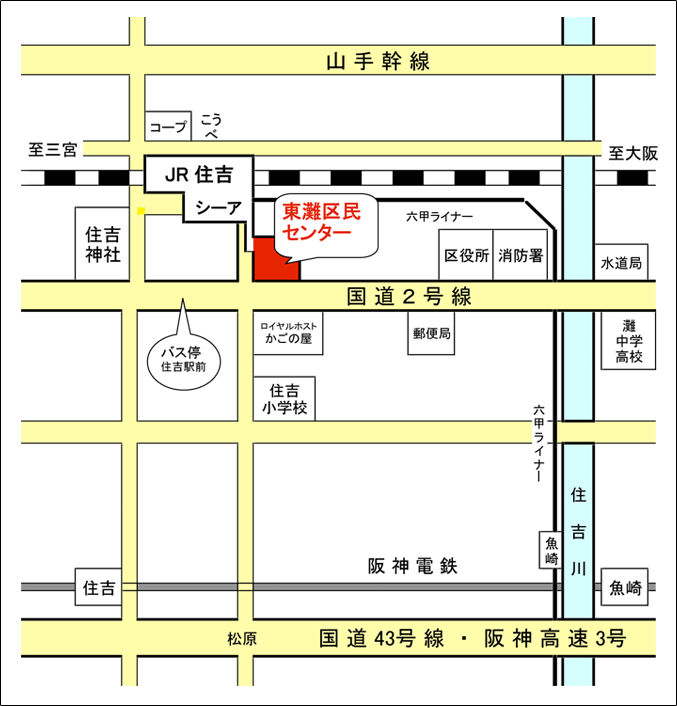 東灘区民センター地図