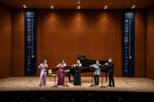 The 11th Kobe International Flute Competition – Exhibition Concert