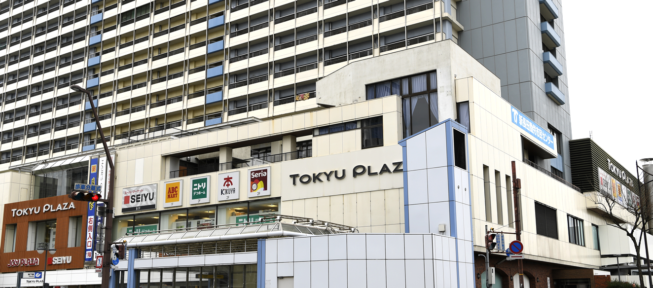 長田区文化センター 公益財団法人 神戸市民文化振興財団