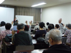 落合1