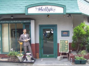店の前