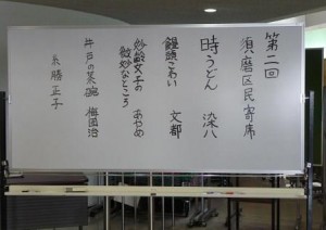 フル ページ写真