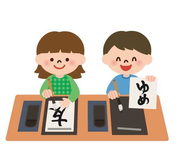 ★私たち書きたくて―道新文化センター「初めての文章教室」アンソロジー 2-201203.jpg