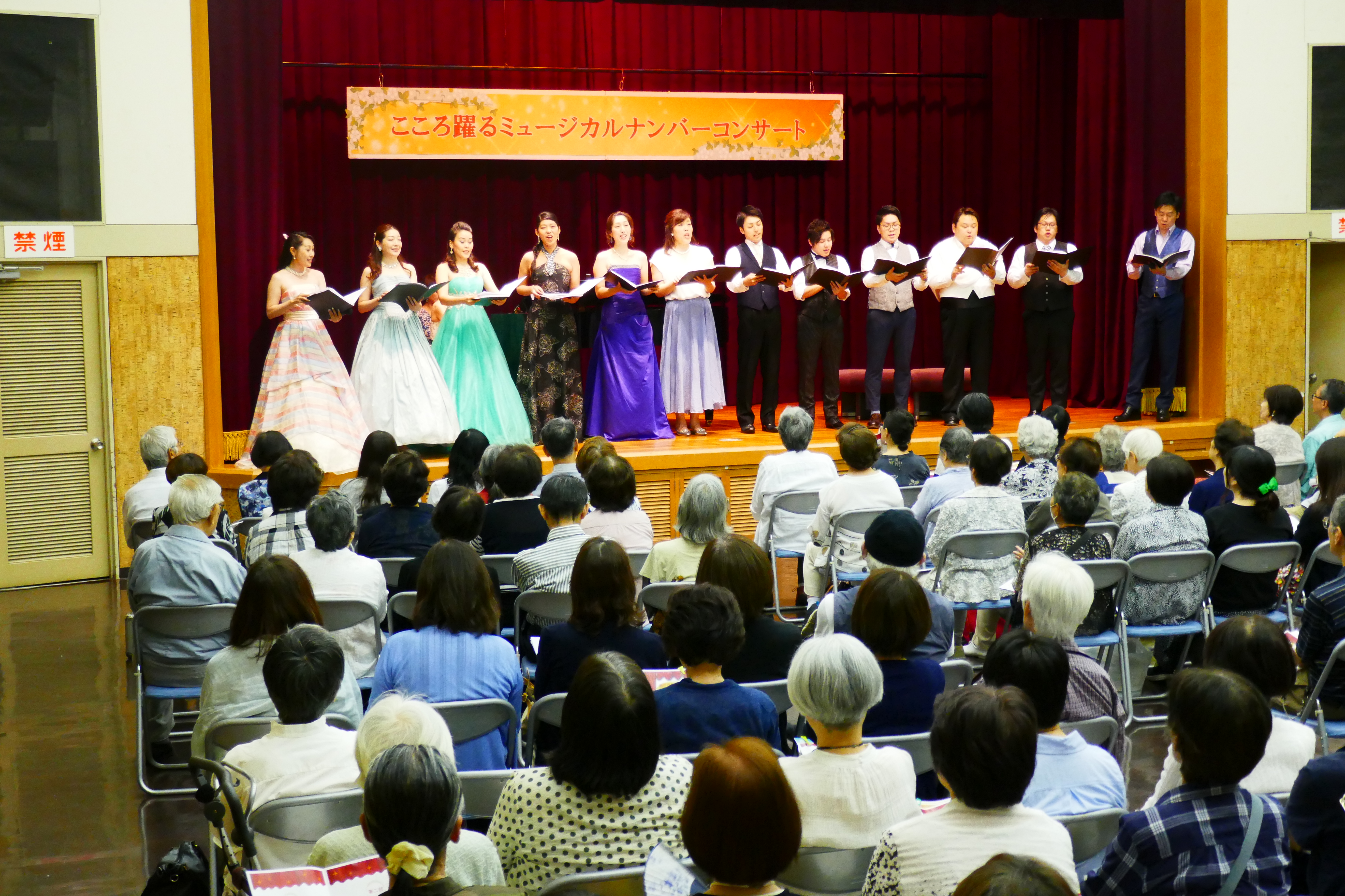 こころ躍るミュージカルナンバーコンサート 終了報告 公益財団法人 神戸市民文化振興財団 こころ躍るミュージカルナンバーコンサート 終了報告 公益財団法人 神戸市民文化振興財団