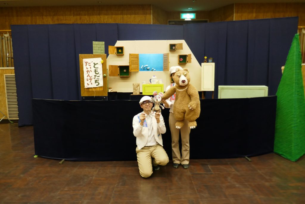 人形劇団クラルテ「おきゃく、おことわり？～クリスマススペシャル～」《終了報告》 公益財団法人 神戸市民文化振興財団