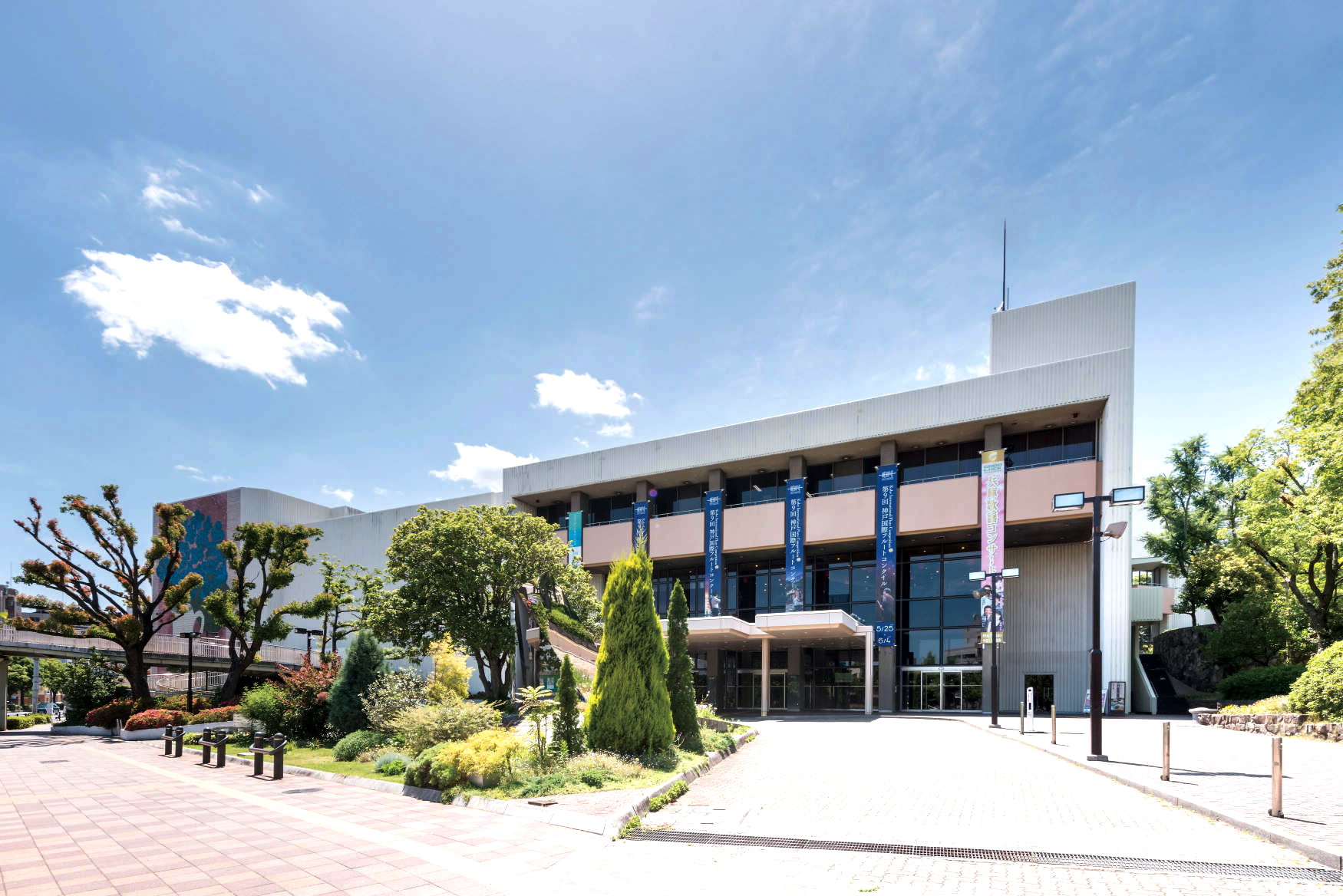 兵庫区文化センター 公益財団法人 神戸市民文化振興財団