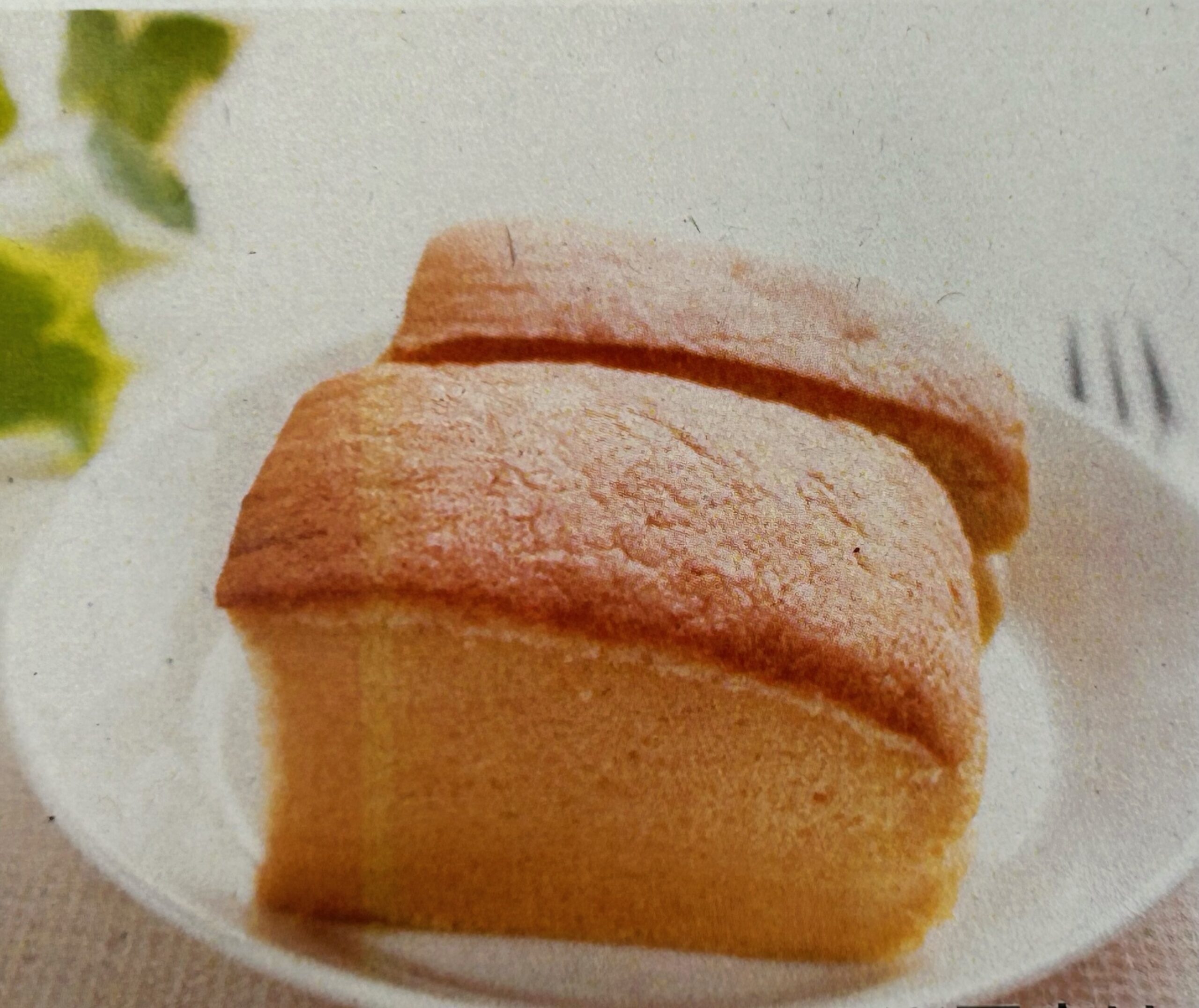 台湾カステラづくり | 公益財団法人 神戸市民文化振興財団