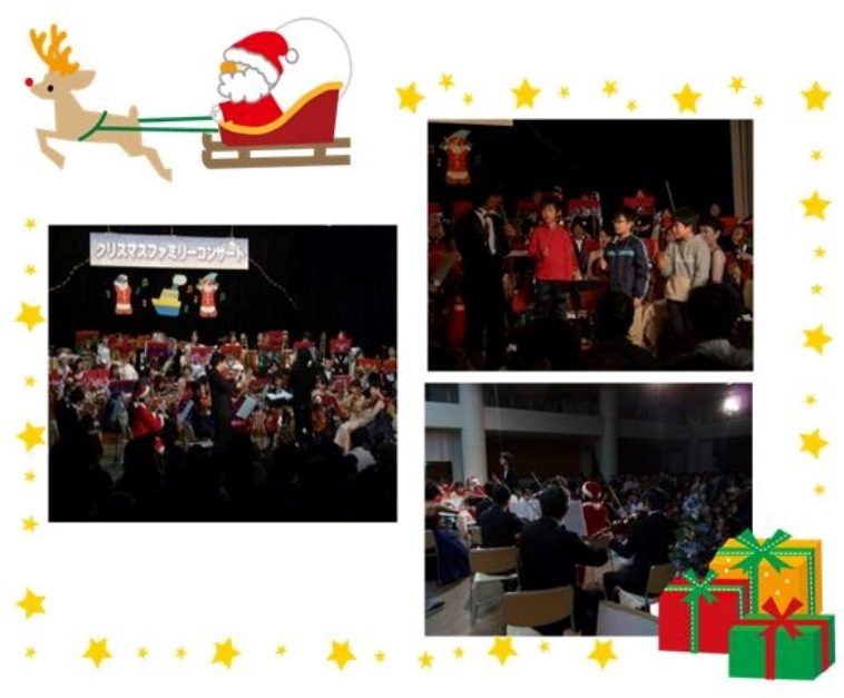 須磨クリスマス